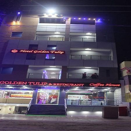 Hotel Golden Tulip Purnia 外观 照片