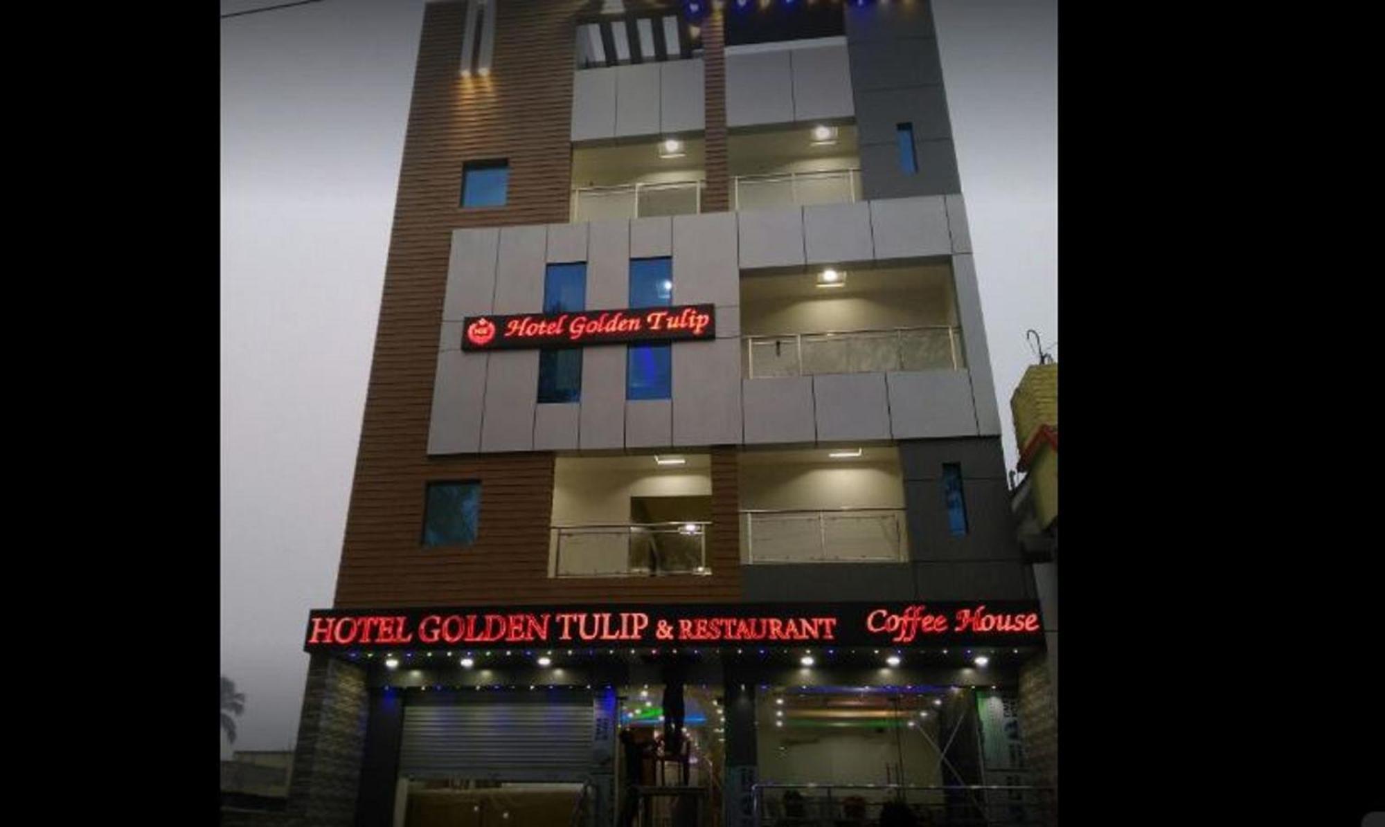 Hotel Golden Tulip Purnia 外观 照片